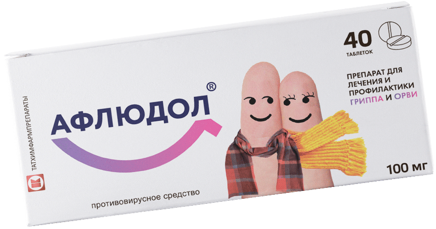 Афлюдол® | Официальный сайт компании - Afludol®